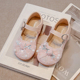 2025儿童小皮鞋 ABC 女孩软底汉服鞋 洋气水晶鞋 Fans女童时尚 公主鞋