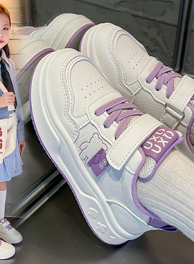 ABC Fans女童小白鞋时尚板鞋2025春秋新款儿童软底百搭运动鞋女孩