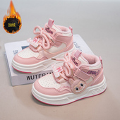 Fans女童棉鞋 冬季 加绒二棉靴2025新款 ABC 中大童加厚保暖高帮板鞋