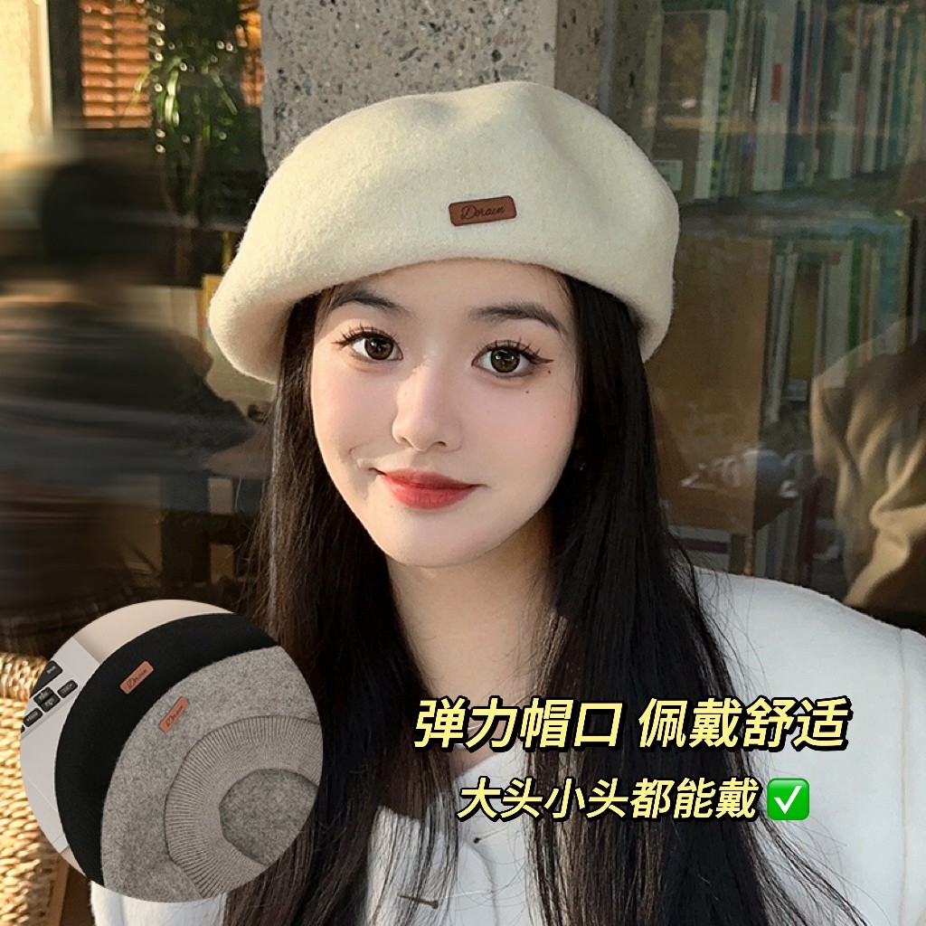 网红显脸小保暖画家帽