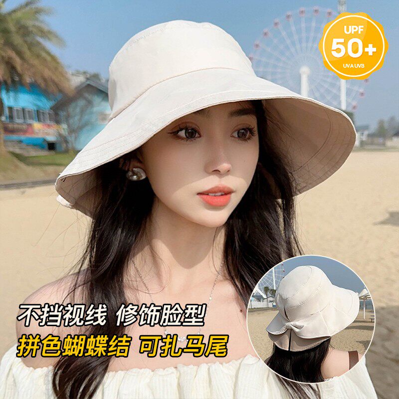 Dorain朵澜防晒遮阳帽子女春夏遮脸防紫外线太阳百搭大帽檐渔夫帽