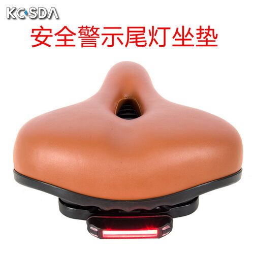 KOSDA自行车大座包加大加厚