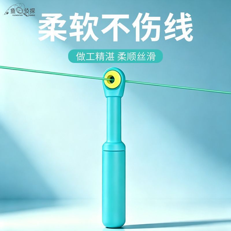 全飞漂座一体轻量飞铅漂座铅坠全飞铅一体漂座防缠绕打浮路滑飞铅