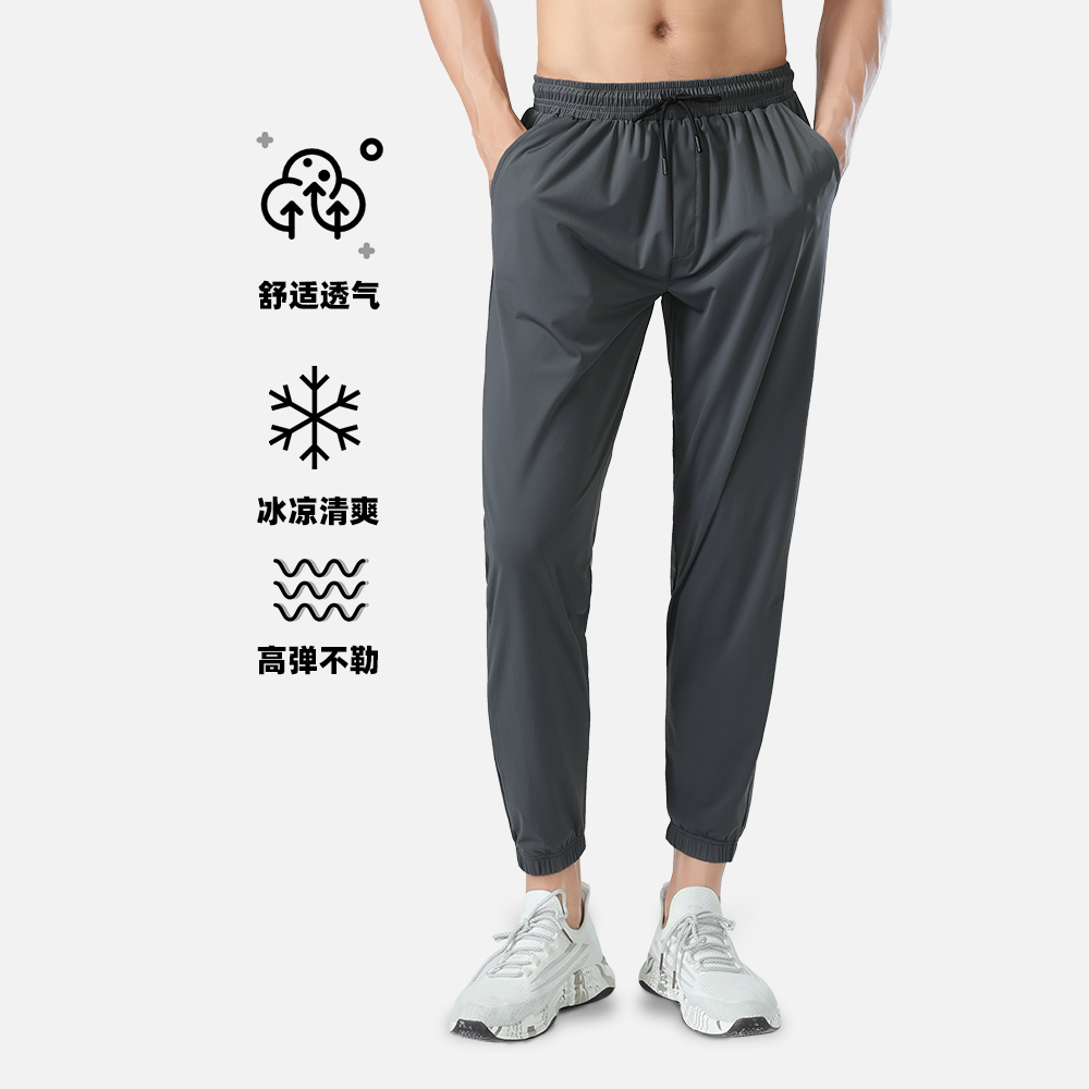 运动裤夏季大弹力空调裤