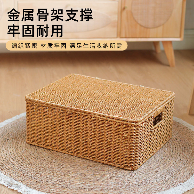 闲储欧式收纳箱加盖防尘仿藤编卧室客厅宿舍整理盒衣柜储物篮,收纳整理,其他收纳盒,淘宝优惠券,粉丝福利购,淘宝优惠卷