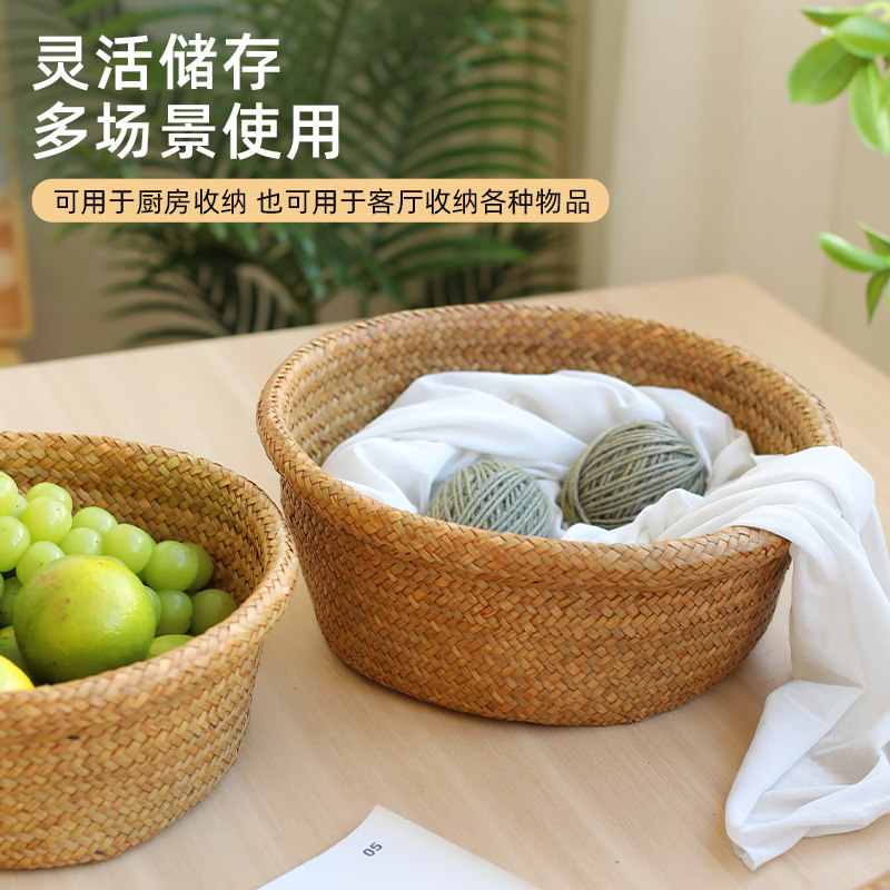 闲储手工草编田园风储物篮水果面包筐家用杂物整理收纳篮