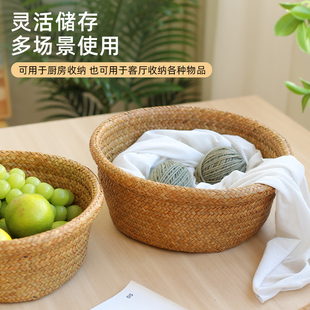 闲储手工草编田园风储物篮水果面包筐家用杂物整理收纳篮