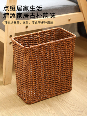 休闲储物狭长角储物篮入口门后入口杂物夹芯柜整理储物篮