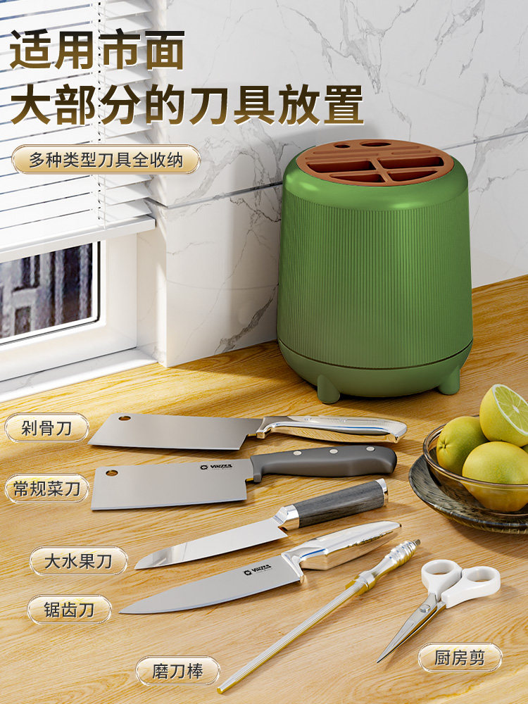 刀架收纳架多功能筷子桶厨房台面厨房刀架筷子笼综合家用收纳箱可