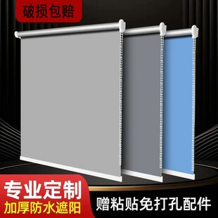 集装箱专用窗帘活动板房卧室集装箱移动房工地宿遮光阳台家用遮阳