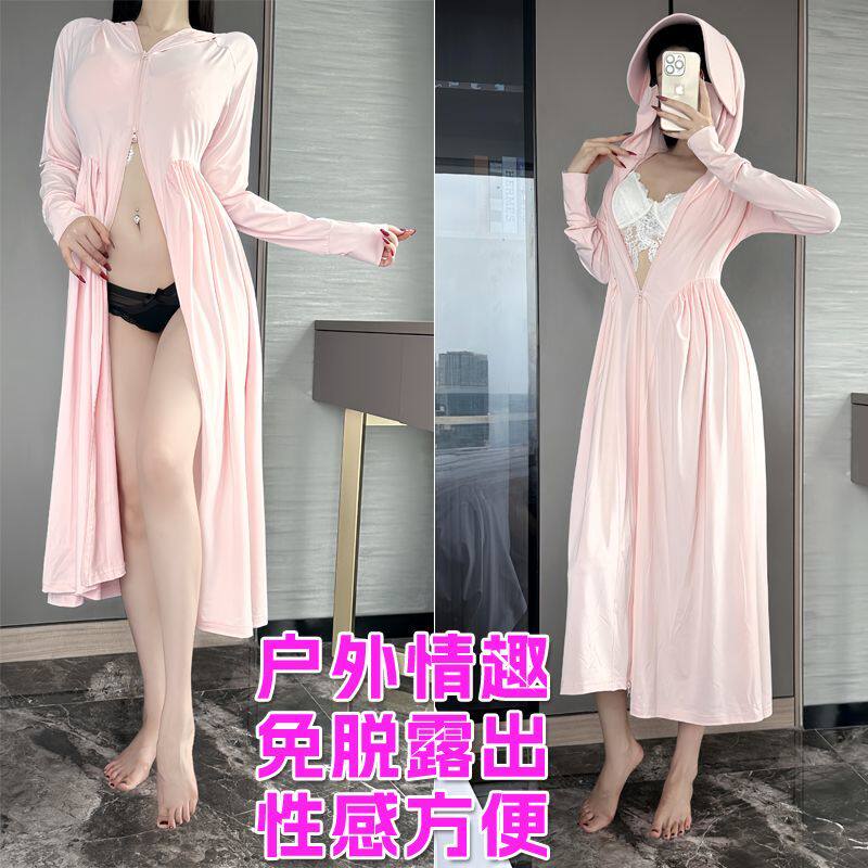 露出任务衣服夏户外露出女胸前拉链上下打开性感走光约会防晒衣啪