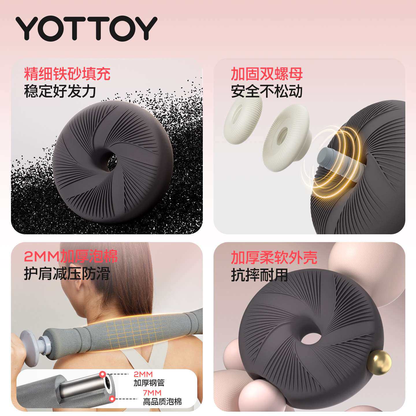 软哑铃可调节重量壶铃女士健身家用器材杠铃片5kg一对力量训练新