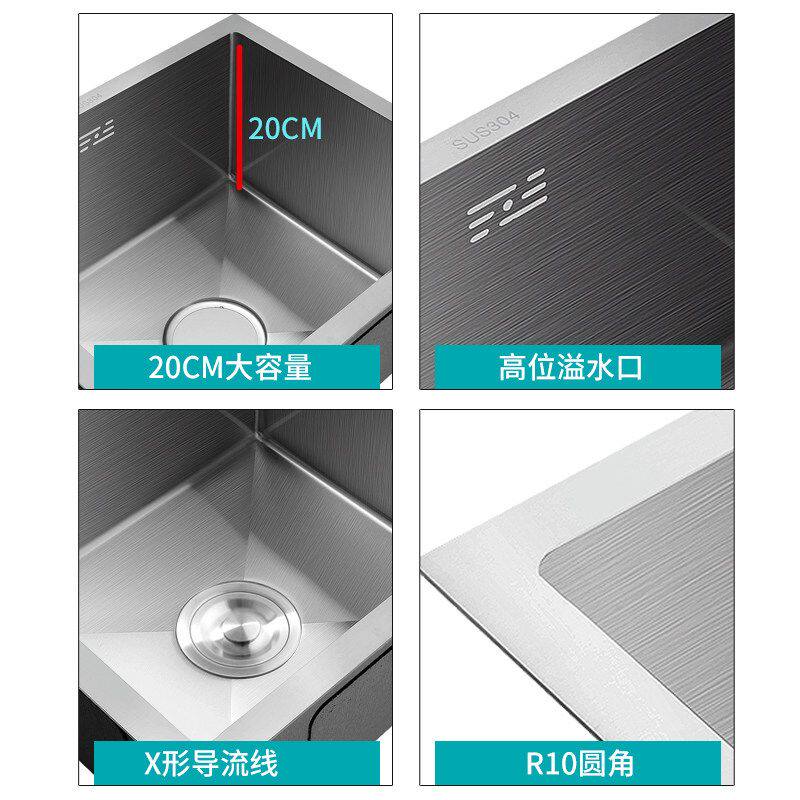 304不锈钢手工水槽单槽台下盆大小菜加厚盆单槽嵌入式洗手厨房号