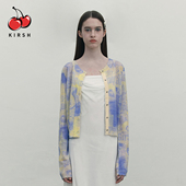 kirsh多巴胺扎染印花针织开衫 女春秋miu系绝美独特超好看长袖 上衣