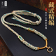 手工编织手搓棉绳唐卡吊坠绳玉石翡翠吊坠绳佛牌链绳万能扣 TG155