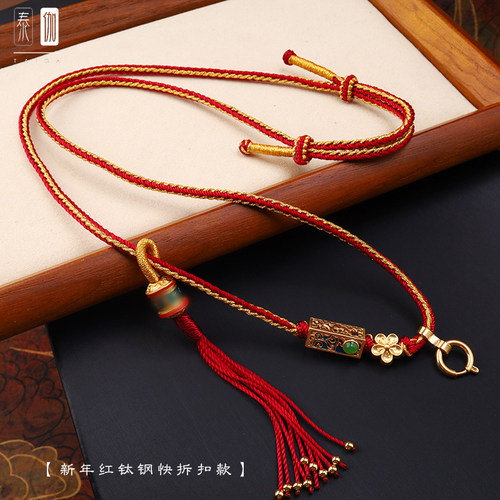 藏式项链绳泰伽锁骨链子