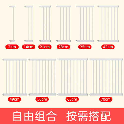 78cm高度宠物围栏加长件设计 宠物狗防护隔离栏适用大中小型狗笼