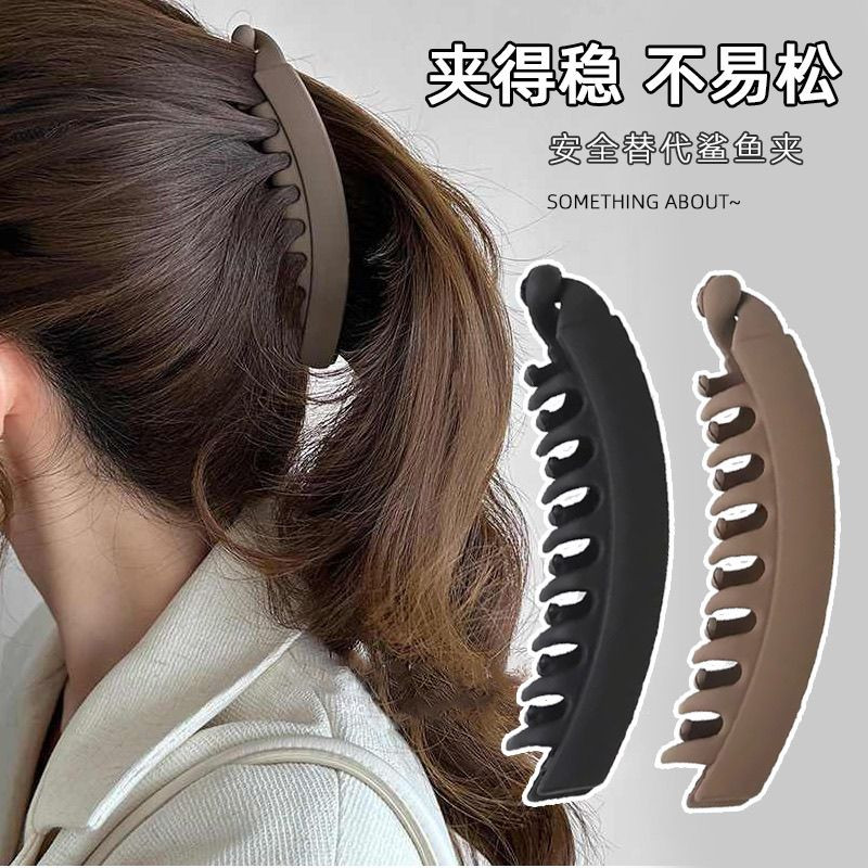简约咖色系磨砂抓夹女后脑勺盘发香蕉夹马尾竖夹气质一字发卡发饰