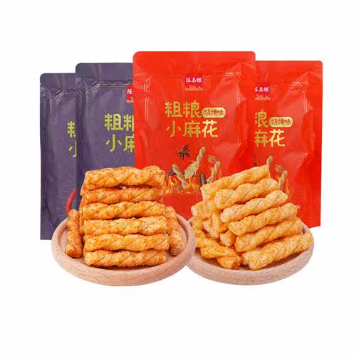 陈昌银重庆陈麻花 重庆磁器口网红小麻花300g*4袋使用感如何?