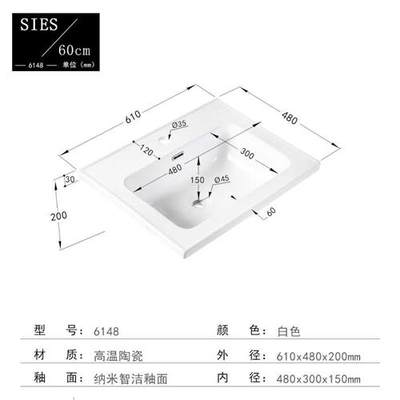 超深大单盆陶瓷洗手盆平底一体嵌入式污水分离加深搓板洗衣盆单盆