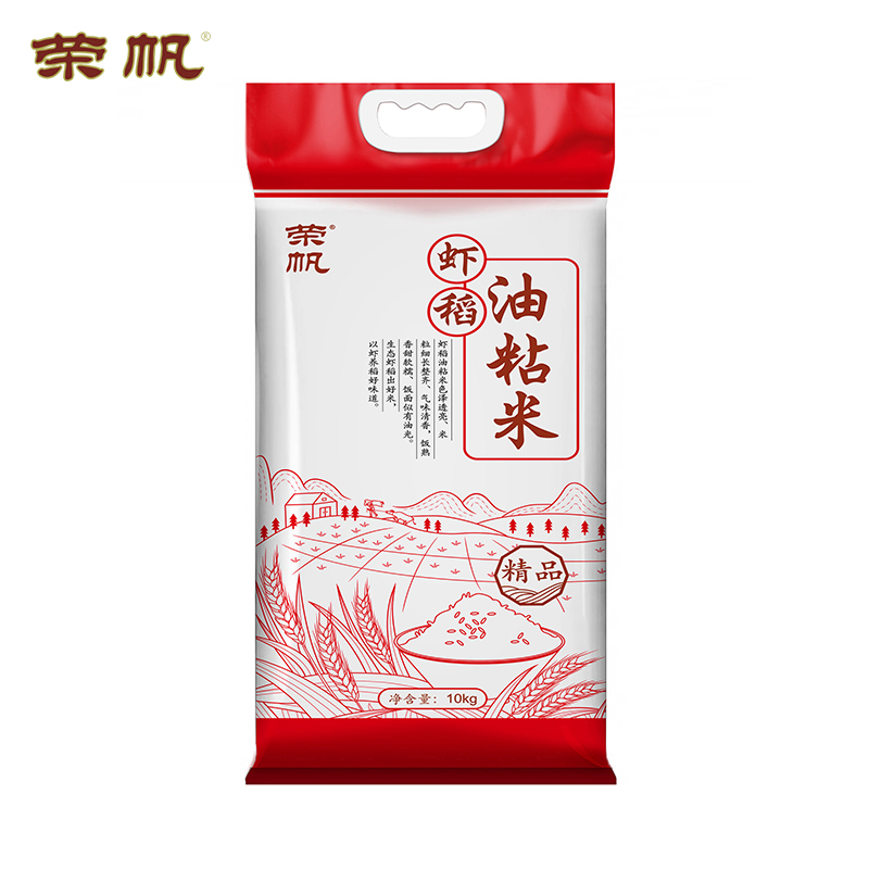 荣帆当季新米湖北襄阳长粒香米