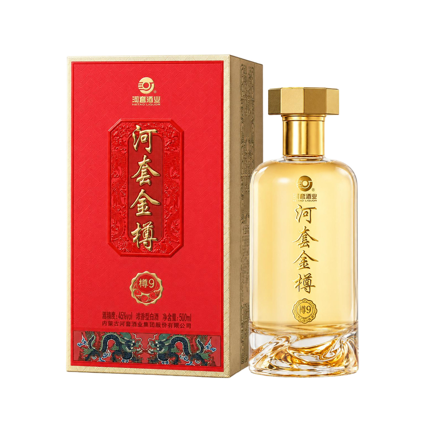 【店铺新品】河套酒业河套金樽樽白酒/调香白酒