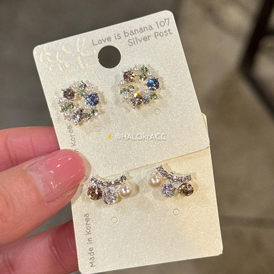 HALOkrACC韩国小小星河耳钉