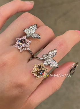HALOkrACC韩代s水晶雪花戒指