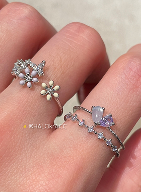 HALOkrACC韩代紫色水晶戒指