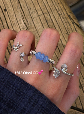 HALOkrACC韩代蓝水波光戒指