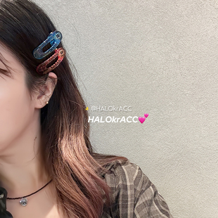 HALOkrACC韩国进口阿兹娜清水透蓝 水光半弯大抓力发夹刘海夹