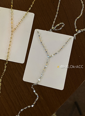 HALOkrACC韩代72w亮片Y字项链