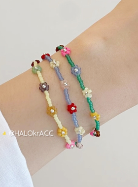 韩国代购小花串珠手链