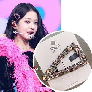 满钻尖钻闪钻三角发夹 英同款 HALOkrACC韩国进口 ive张元