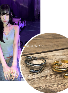 HALOkrACC韩代金泰妍树枝戒指