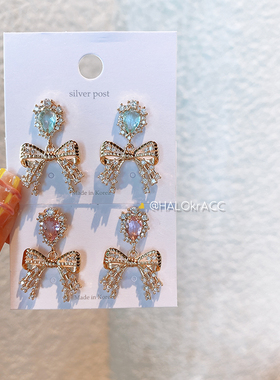 HALOkrACC韩国东大门BZ精工烟花火花 粉薄荷圆水晶蝴蝶结耳钉