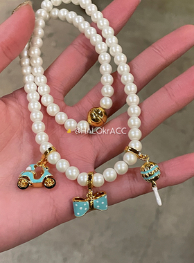 HALOkrACC韩代薄荷糖豆挂坠