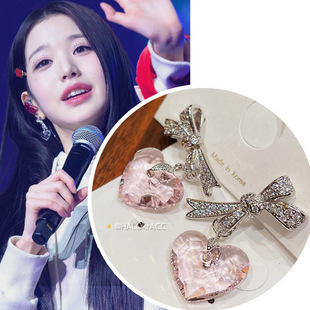 清透水波淡粉立体爱心耳钉耳环 s水晶 HALOkrACC韩代ive张元 英同款