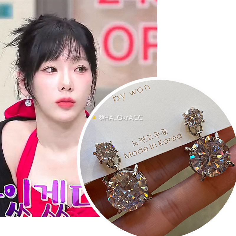 HALOkrACC韩国东大门金泰妍金裕贞同款大颗精工锆石闪钻圆钻耳钉