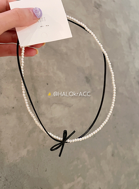 HALOkrACC韩代简约皮绳双层颈链