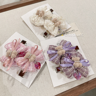 HALOkrACC韩国进口s水晶爱心吊坠小香碎布公主小熊蝴蝶结双边发夹