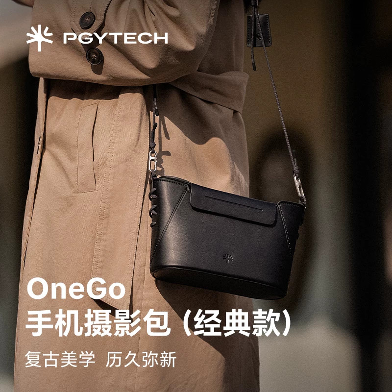 PGYTECH手机包蒲公英手机摄影包手机包斜挎女通勤包小包单肩