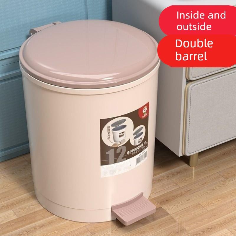 卫生间防臭脚踩式垃圾桶带盖子家用厨房专用大容量卧室办公室