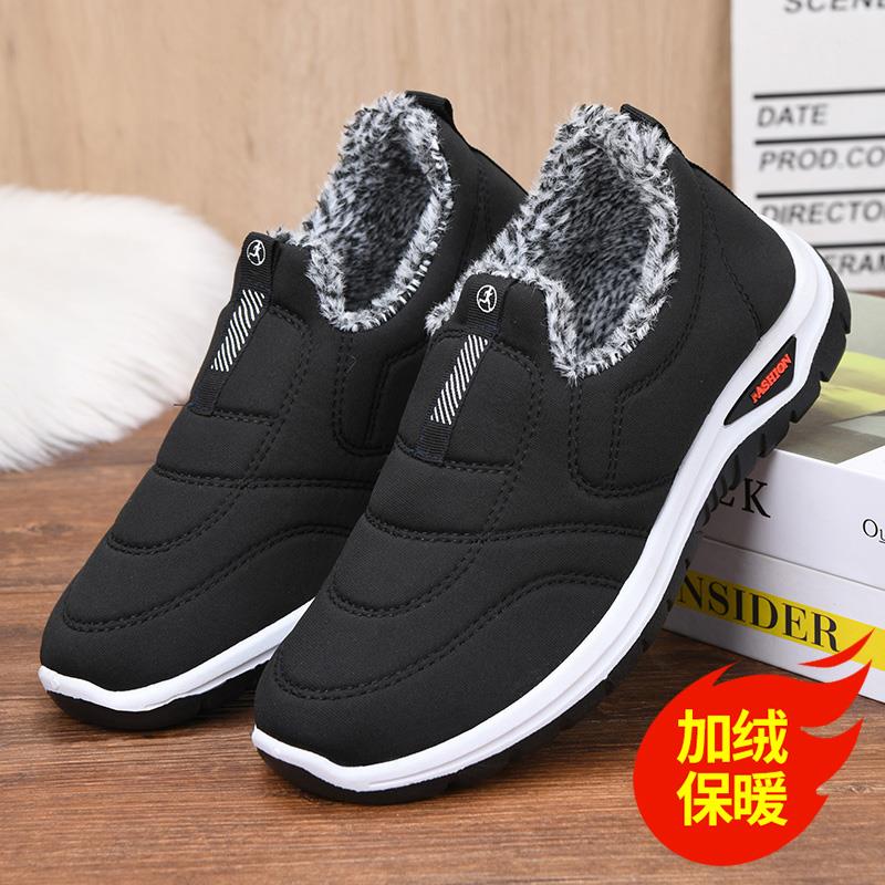 冬季加绒男士雪地靴老北京加厚棉鞋爸爸防滑软底舒适外穿保暖鞋子