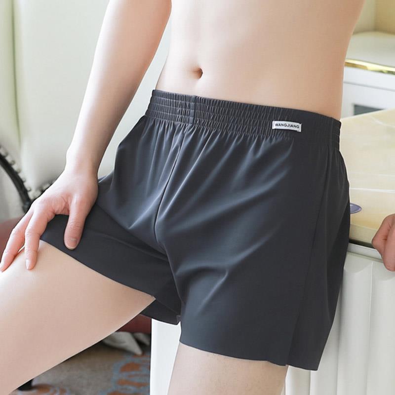 夏季薄款男士冰丝阿罗裤宽松版舒适大码运动平角四角凉感内裤