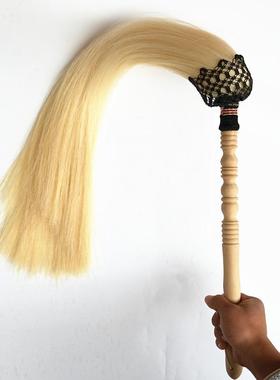 真马尾太极拂尘蝇甩子法器道具浮尘道士用品太监佛尘扫掸子浮沉