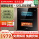 樱花ZTD120 B05消毒碗柜家用小型厨房紫外线高温嵌入全自动消毒柜