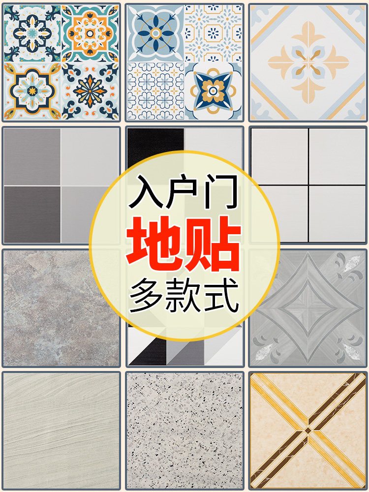地板贴自粘PVC地板革铺垫家用石塑地板翻新改造加厚耐磨防水防滑