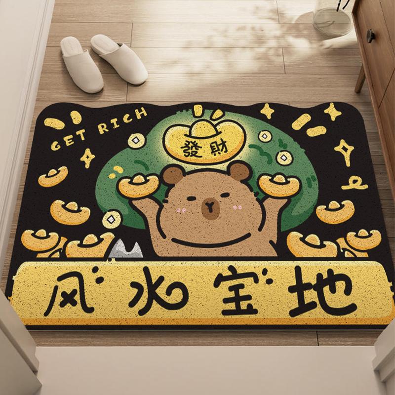 卡皮巴拉入户地垫可剪裁
