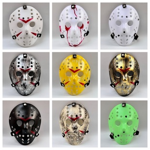 万圣节恐怖吓人搞怪搞笑整蛊面具化妆舞会派对cos鬼屋NPC道具